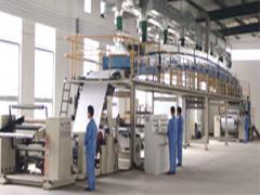 C-SKY Industrial Ltd.