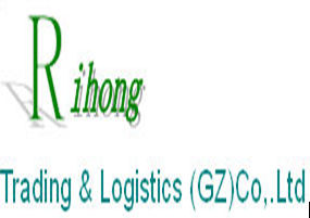Rihong Trading & Logistics (GZ) Co,.Ltd