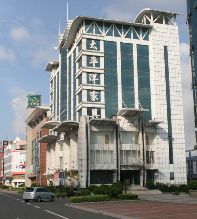 Pacific Furniture Co., Ltd