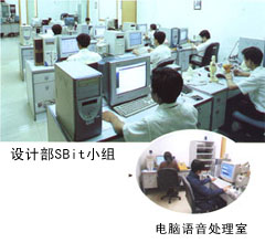 Authority Technology Co.,Ltd
