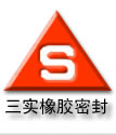 Shenzhou Sanshi Rubber & Bakelite Products Factory