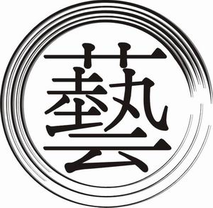 JINGYIDA Exhibit Industrial Co.,Ltd