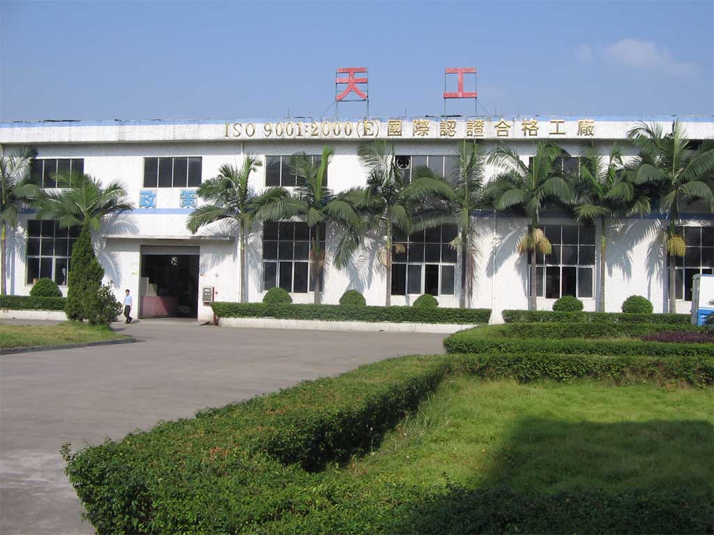 TECH plastic hardware co., ltd.