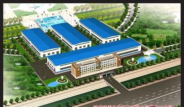 Everbright International Trade Ltd.