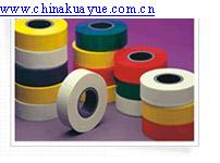 xingtai kuayue plastics Co.,Led