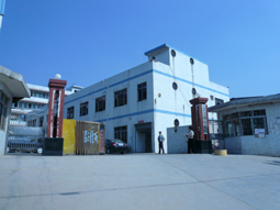 Shenzhen Create Technology Company