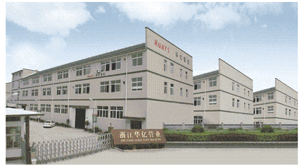 Zhejiang Huayi Piping Systems Co.,Ltd