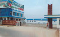 company_image