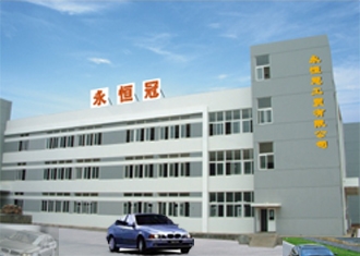 Xiamen Champion Industrial &Trade Co., Ltd.