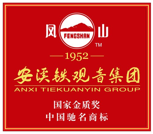 company_image