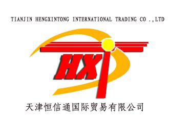 Tianjin Hengxintong International Trading CO., LTD
