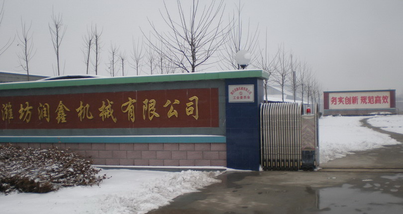 company_image