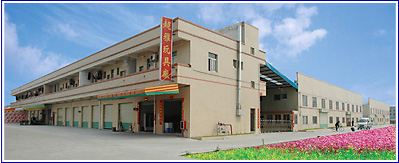 Nanhai Chaoya Toys Manufacturing Factory