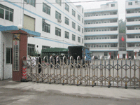 Beijing Xinquansheng Industry and Trade Co.,Ltd.
