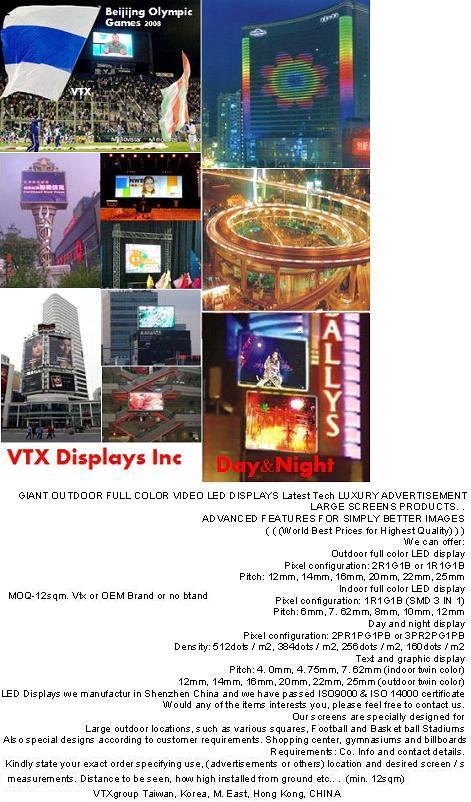 VTX Displays (TW,KR,M.EAST,HK,SZ China)
