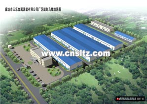SanLe (Hongkong) International Industrial Ltd.