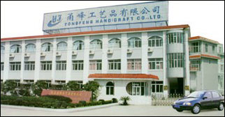 Ningbo Yinzhou Yongfeng Artware Co.,Ltd