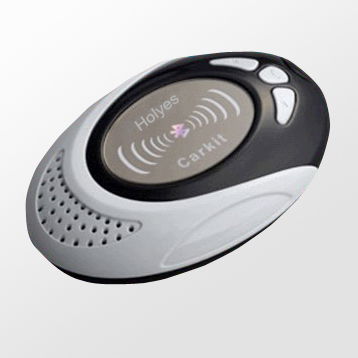 Shenzhen Holyes Technology Co.,Ltd