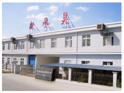 NING BO G-HOT GARMENTS CO.,LTD