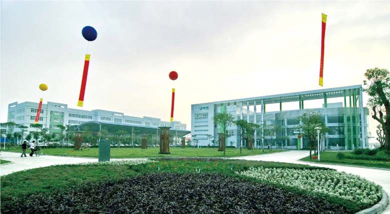 ZhongShan Vatti Gas Appliance Stock Co.,Ltd