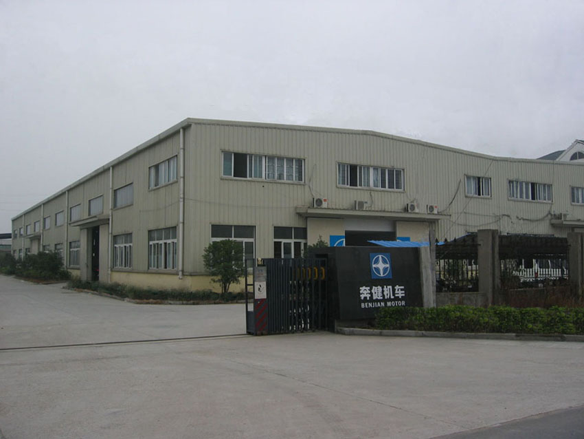 company_image