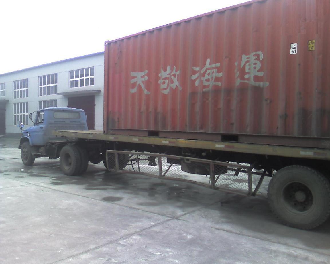 company_image