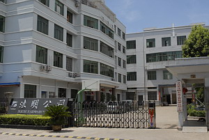 company_image