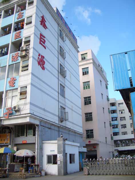 Xinjuyuan Electronic Tech Co., Ltd