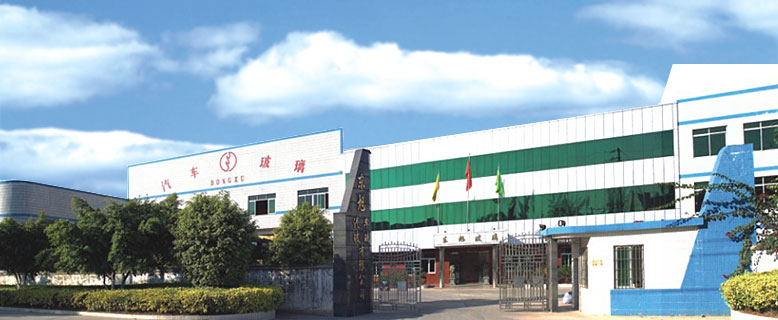 D.X.G AUTO GLASS CO.,LTD.
