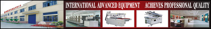 Cangnan Xinmao Paper Products Co., Ltd.