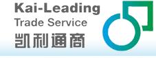 YIWU Kai-Leading IMP.& EXP. Corp., LTD.