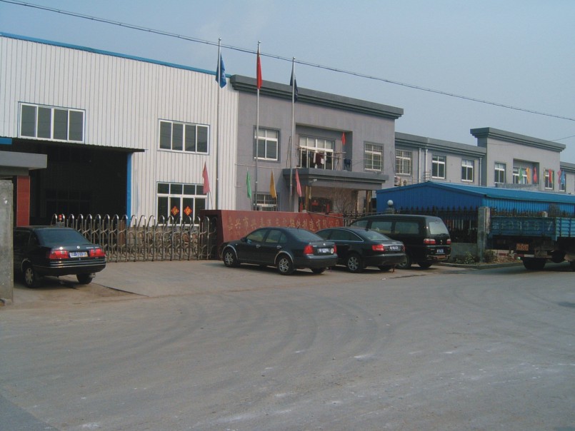 Jiaxing Xingjia Automobile spare part Manufacturer Co., Ltd