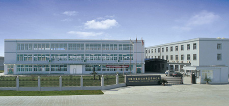 company_image