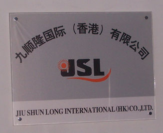 company_image