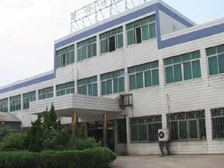Cixi Kaifeng Precision Machine Co., Ltd.