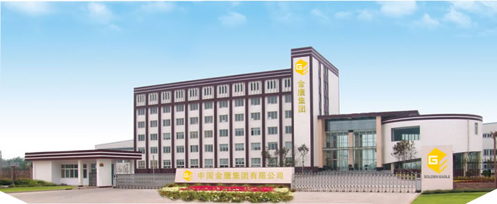 company_image