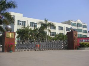 company_image