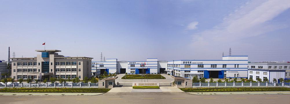 Ningbo Tursin Pilefabric Co., Ltd.