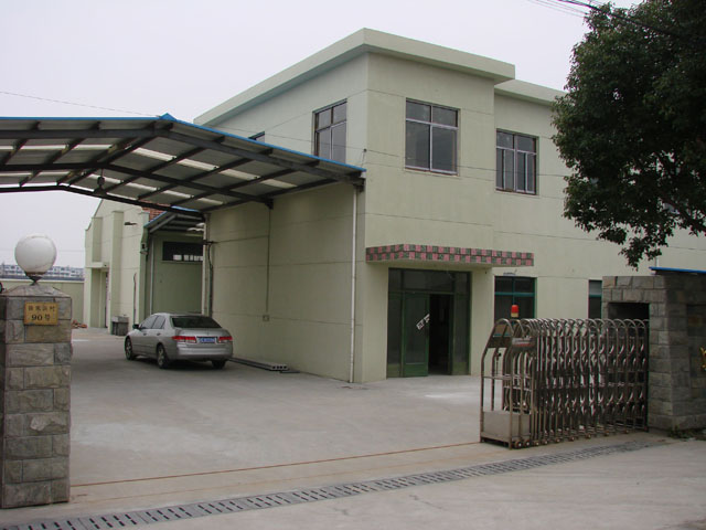 Shanghai Jinfan contianer seal co., ltd.