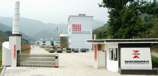 company_image