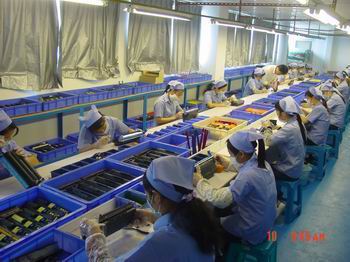 CNT International Industry Limited