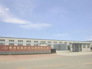 company_image