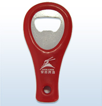 Wenzhou Berry Arts&Crafs Co.,Ltd