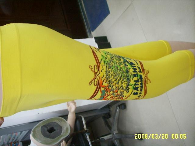 Yiwu Chuangfeng Merchandise Trades Co.,Ltd