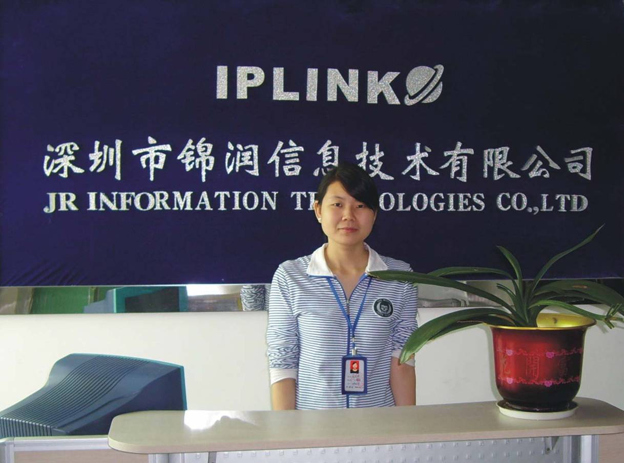 JR Information Technologies Co.,Ltd,