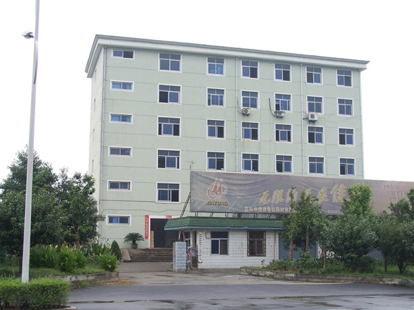 Fuyang Aufiss Equipment Co.,Ltd
