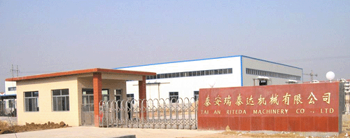 Tai An RiTeDa Machinery Co., Ltd