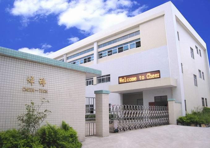 company_image