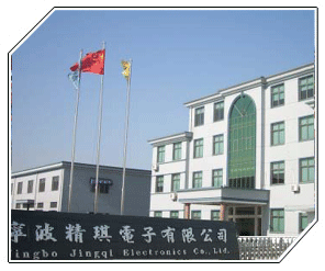 jingqi electroncis cor., ltd