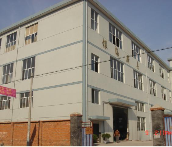 company_image